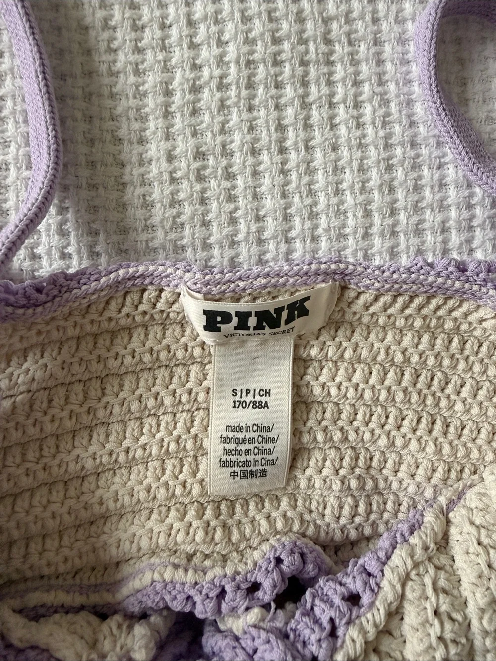 Cream & Lavender Crochet Swim Cover Up Set